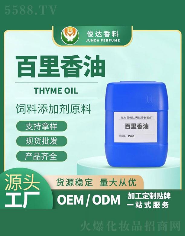 ���_(d��)�������� 25kg