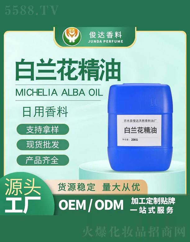 ���_���m������ 25kg