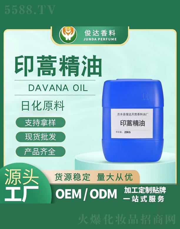 ���_ӡ�ﾫ�� 25kg