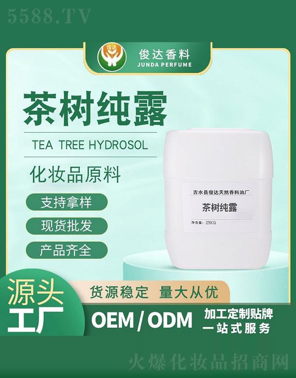 ���_(d��)��伃¶ 25kg