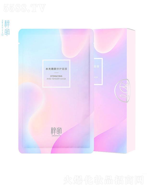 ����ˮ��������o��Ĥ