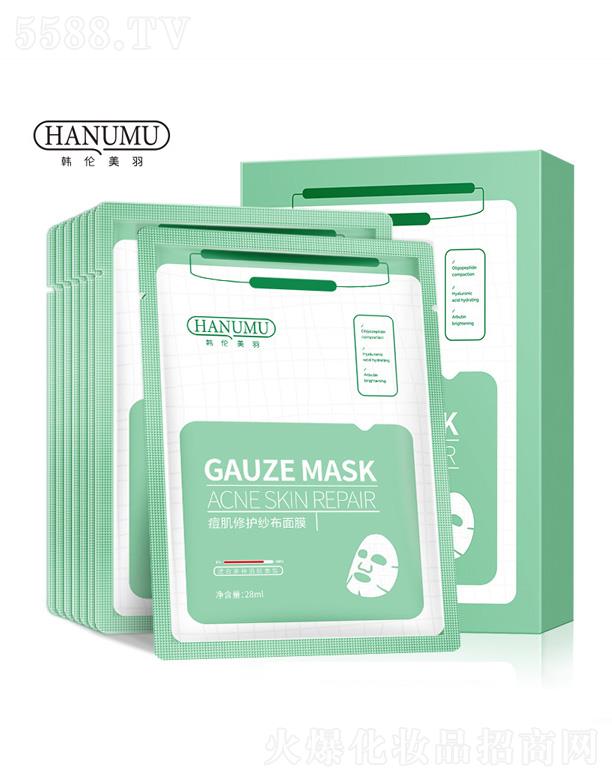 �n�����𶻼����o(h��)���w������Ĥ 28ml