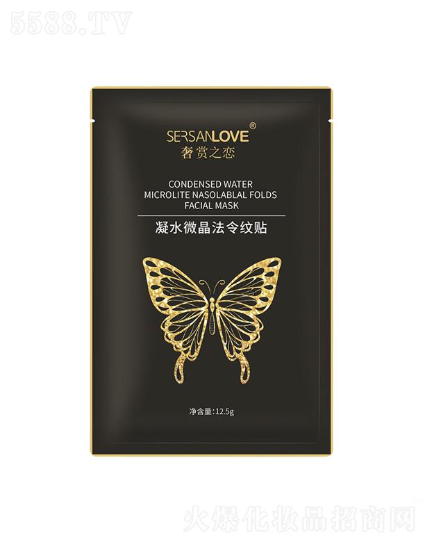 ���p֮����ˮ΢������y�N 12.5g