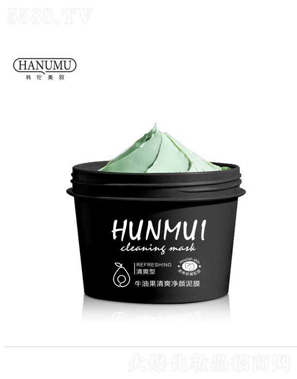 �n������ţ�͹���ˬ�����Ĥ