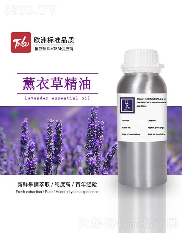 HRF޹�²ݾ���