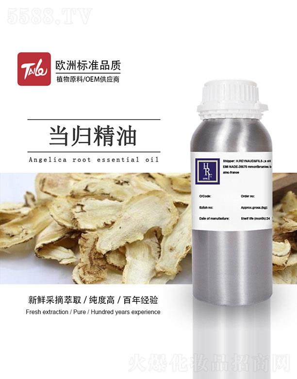 HRF��(d��ng)�w����