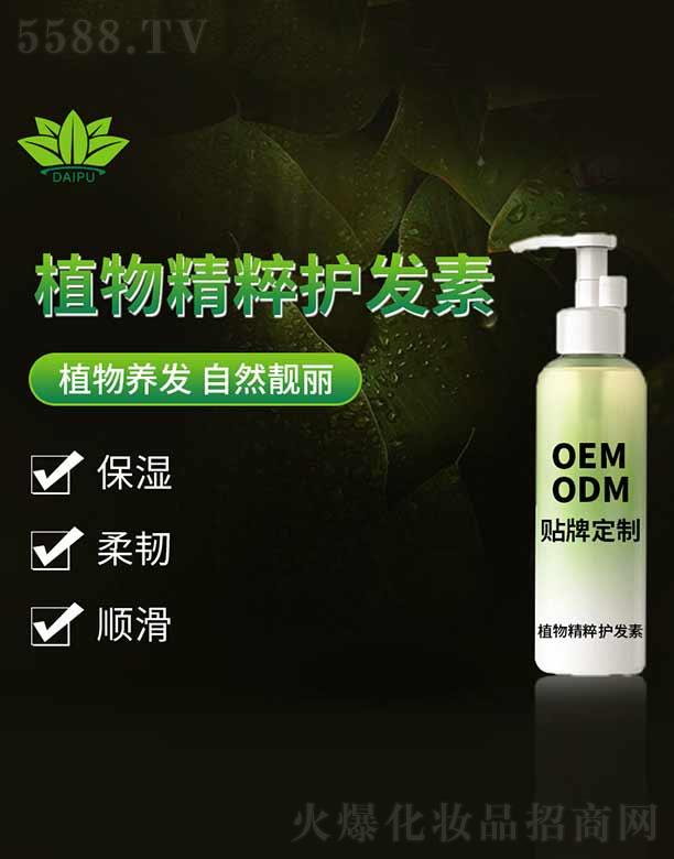 ����ֲ�ﾫ���o�l(f��)��