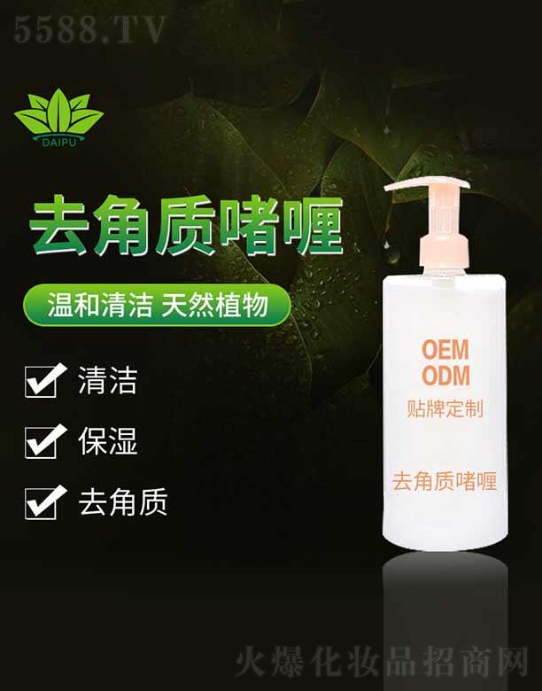 ����ȥ���|(zh��)���