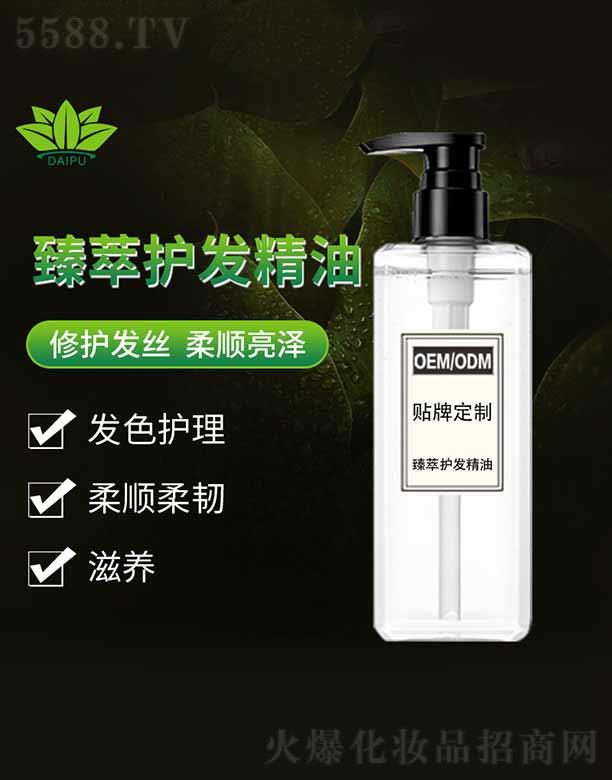 ���������o�l(f��)����