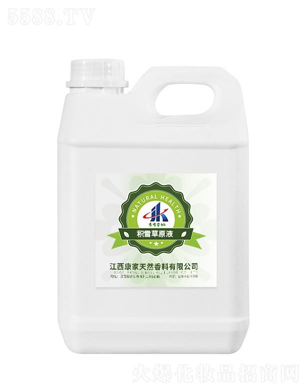 ���ұ��ݷeѩ��ԭҺ