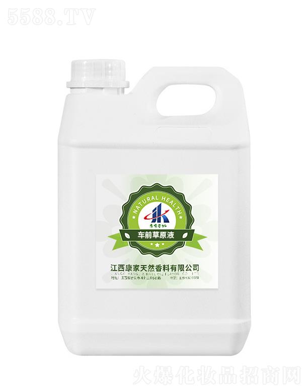 ���ұ���܇ǰ��ԭҺ