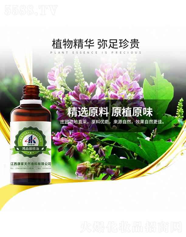 ���ұ����uѪ�پ���