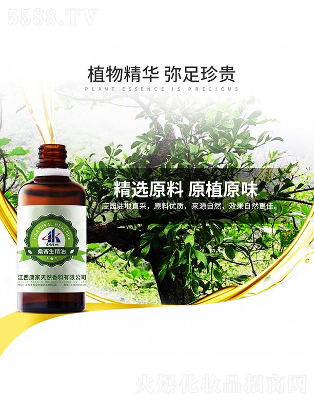 ���ұ���ɣ��������