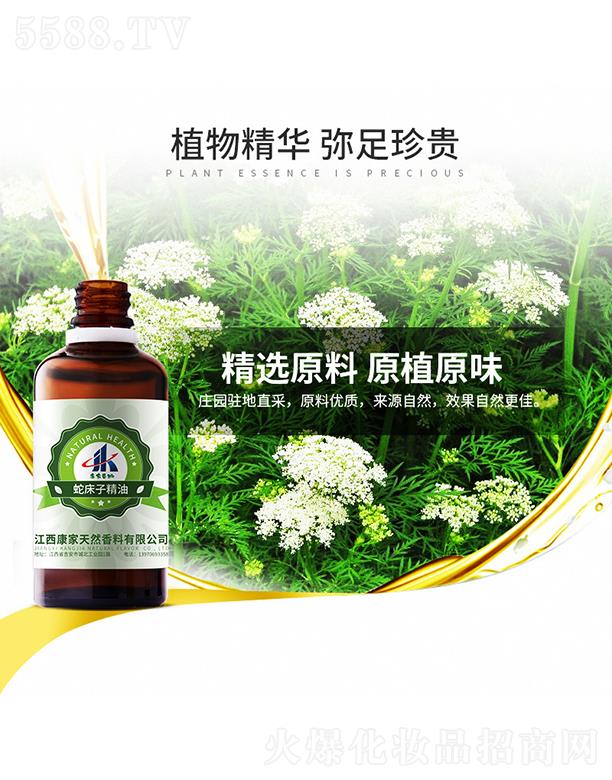 ���ұ����ߴ��Ӿ���