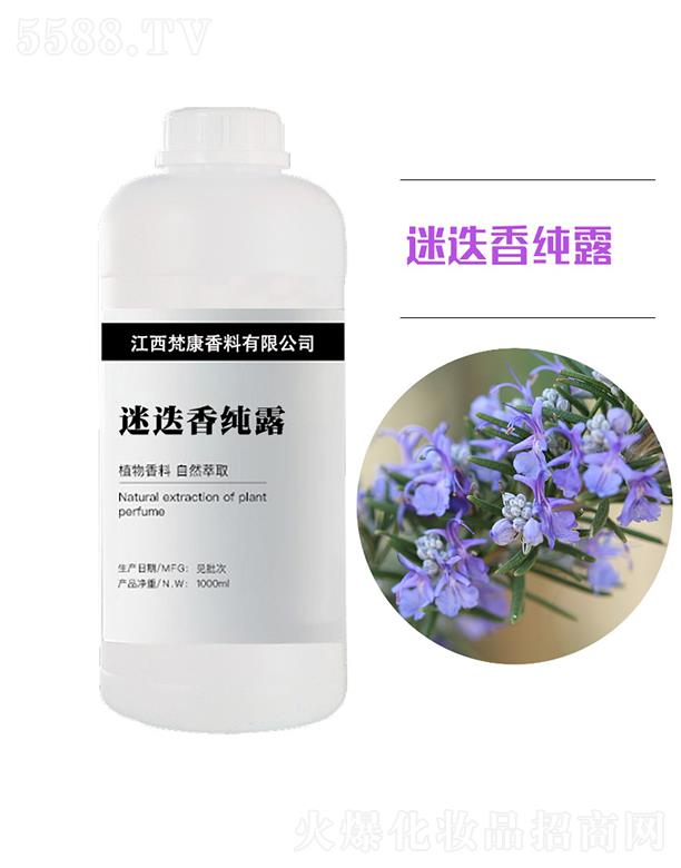 ���Ե��㼃¶ 1000ml