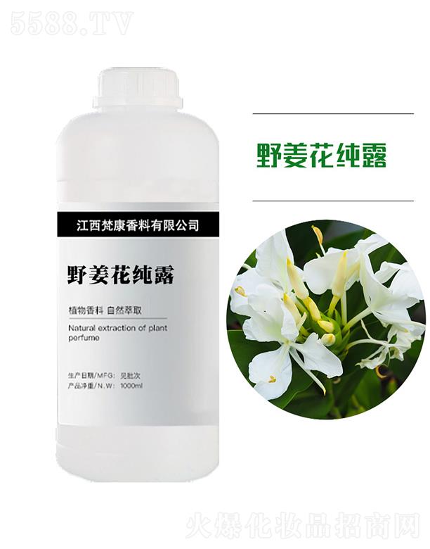 ��Ұ������¶ 1000ml