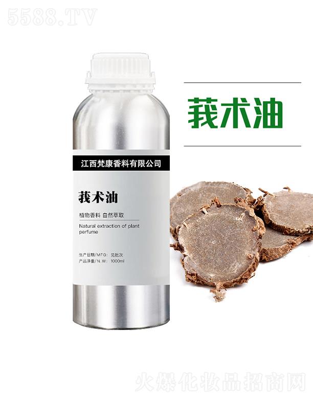 ��ݭ�g(sh��)�� 1000ml