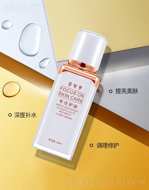 ���ǉ����w���o���AҺ 30ml