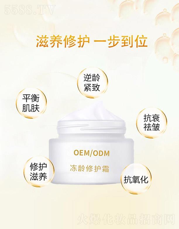 ���g���o(h��)˪OEM/ODM