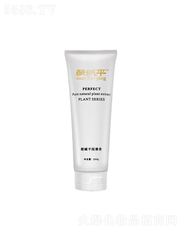 ��������Aƽ��Ħ��OEM/ODM 250g