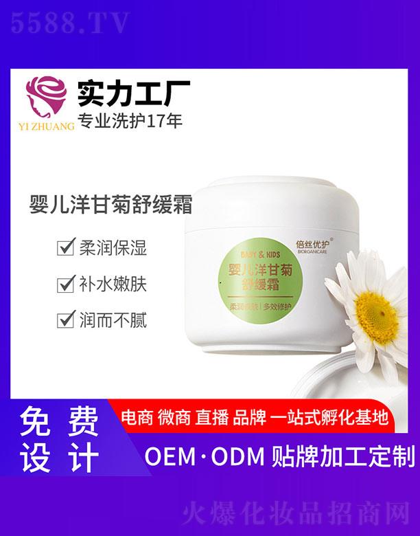 �V�����y����Ƽ����޹�˾�����z��(y��u)�o�냺��ʾ��澏˪