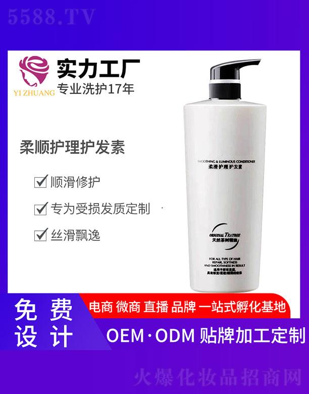 �V�����y����Ƽ����޹�˾�����y����o���o�l(f��)��