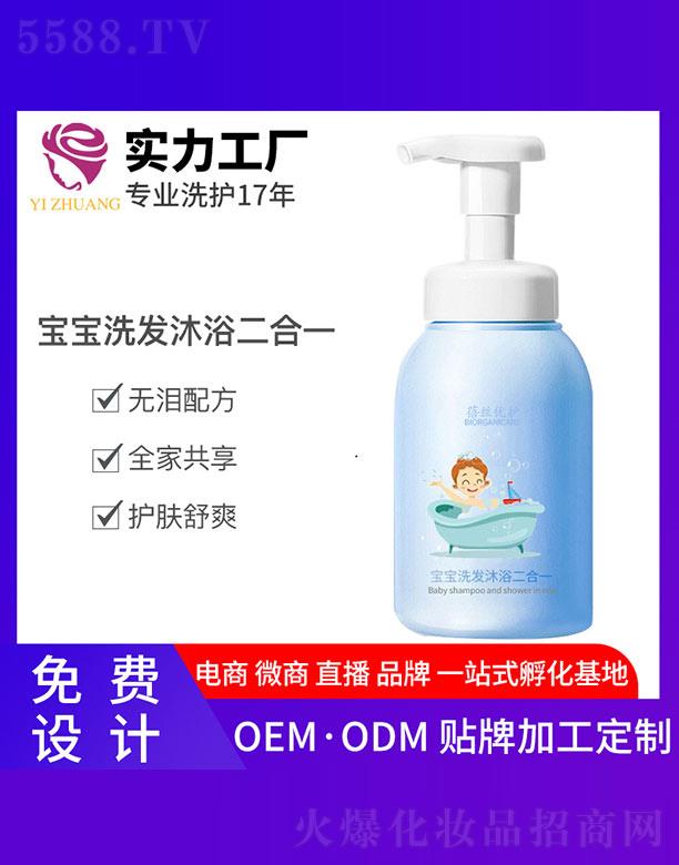 �V�����y����Ƽ����޹�˾�����z��(y��u)�o����ϴ�l(f��)��ԡ����һ