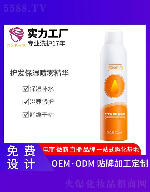 �V�����y����Ƽ����޹�˾�����z��(y��u)�o�o�l(f��)�����F���A 200ml