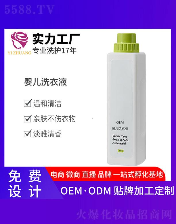 ���y�냺ϴ��Һ