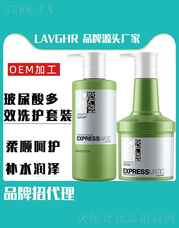 Lavghr�������Чϴ�o���b