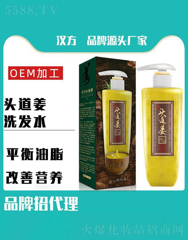 �h���^����ϴ�l(f��)ˮ