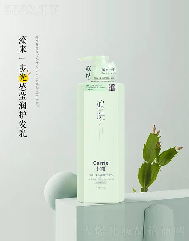 �����gϴ���һ����Ь����o�l(f��)�� 750g