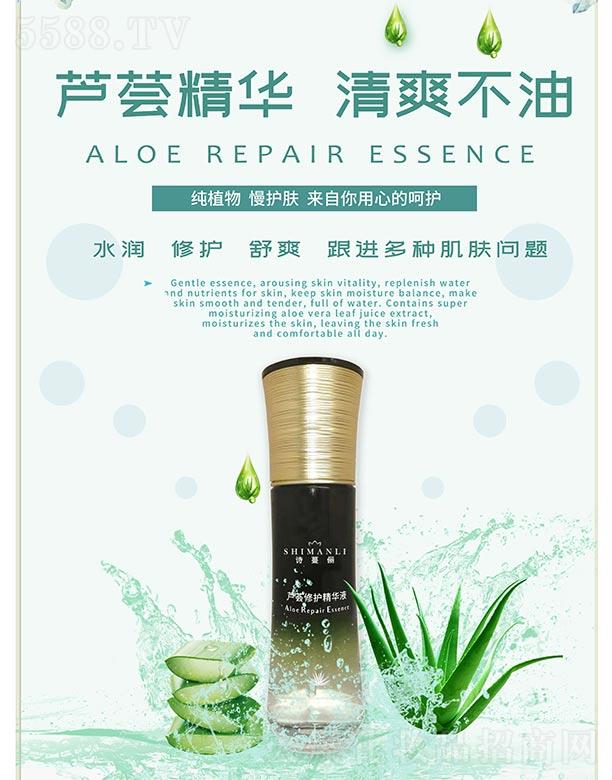 Ԋ�����J�C���o(h��)���AҺ