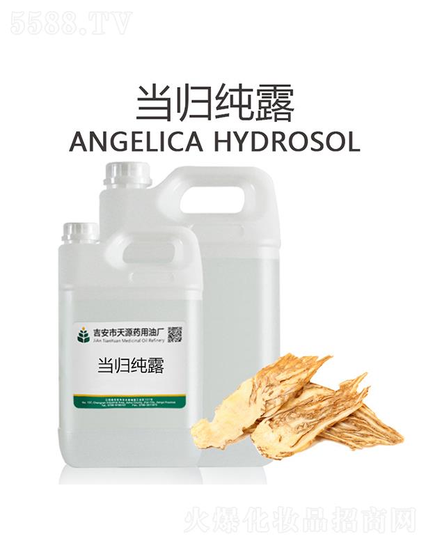 ��Դ��(d��ng)�w��¶