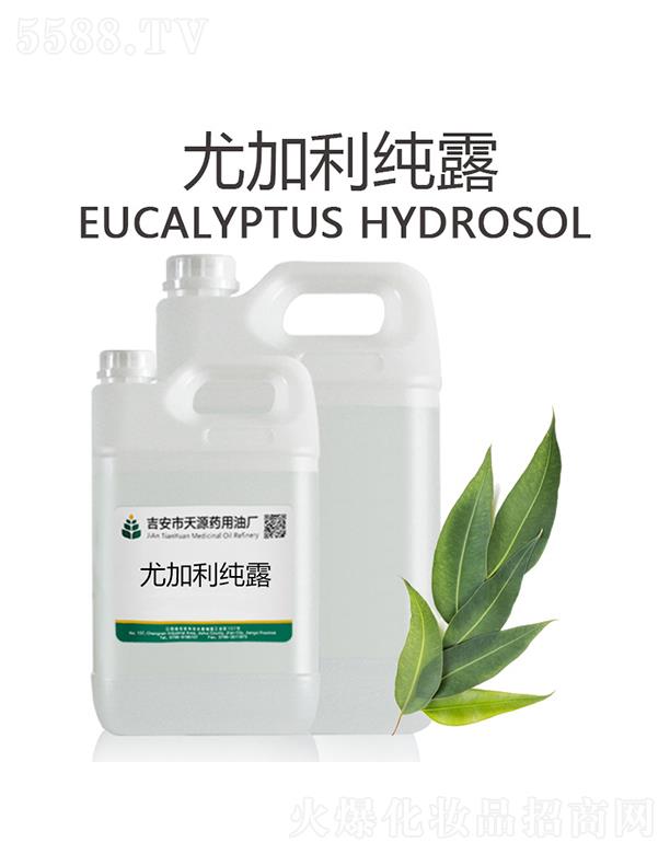 ��Դ�ȼ�����¶