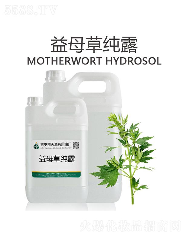 ��Դ��ĸ�ݼ�¶