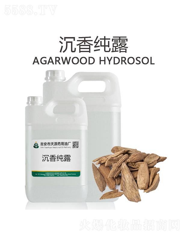 ��Դ���㼃¶