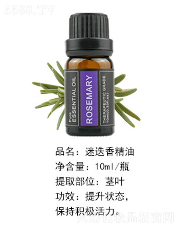 �Ե��㾫�� 10ml