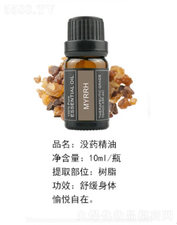 �](m��i)ˎ���� 10ml