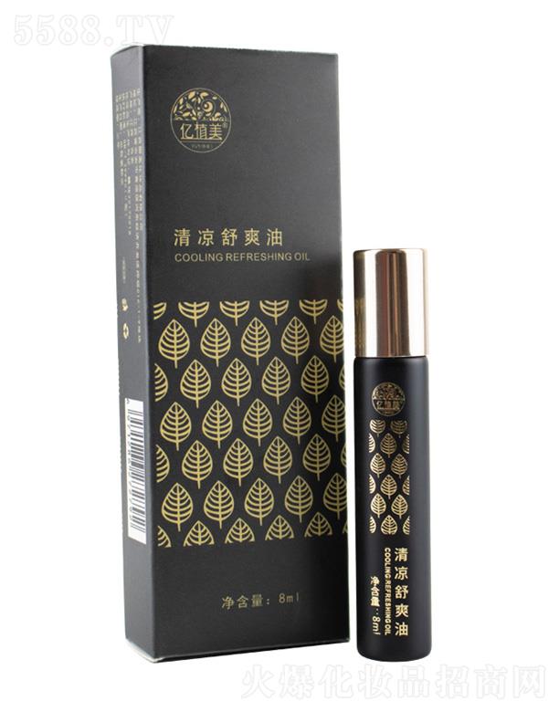 �����������ˬ��