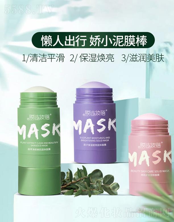 ���������坍���w��Ĥ��