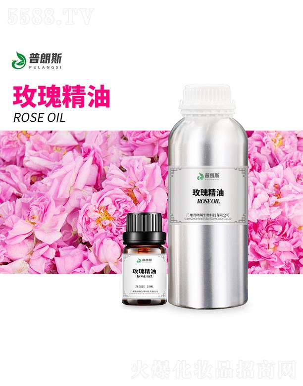 ����˹õ�徫��