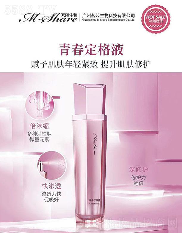 �ഺ����Һ