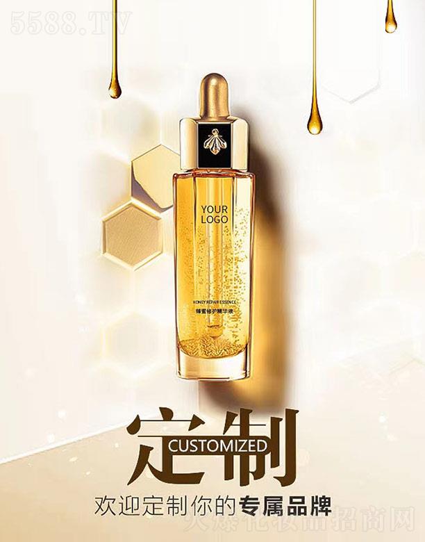 �������o(h��)���AҺOEM/ODM