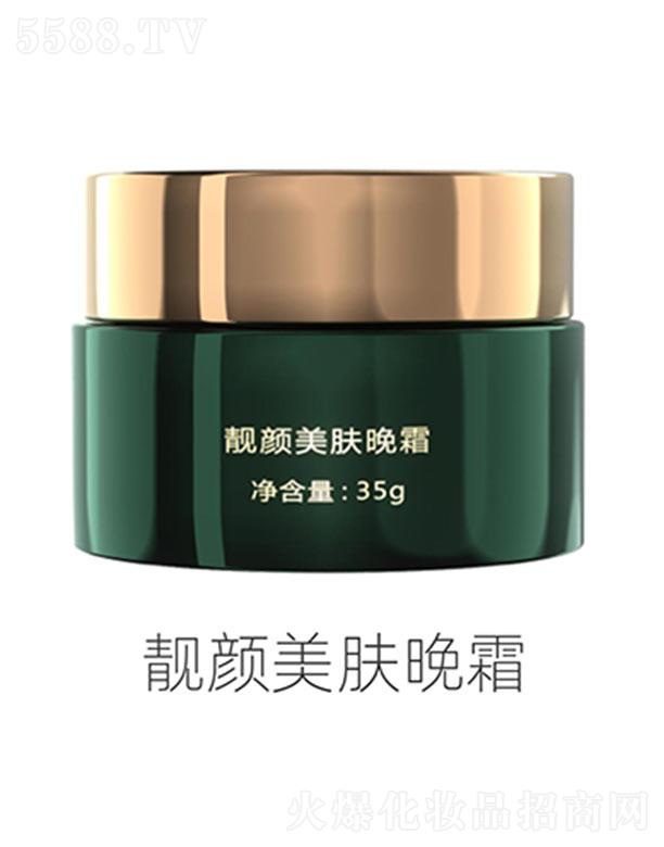 �����Ȼ�n����w��˪ 35g