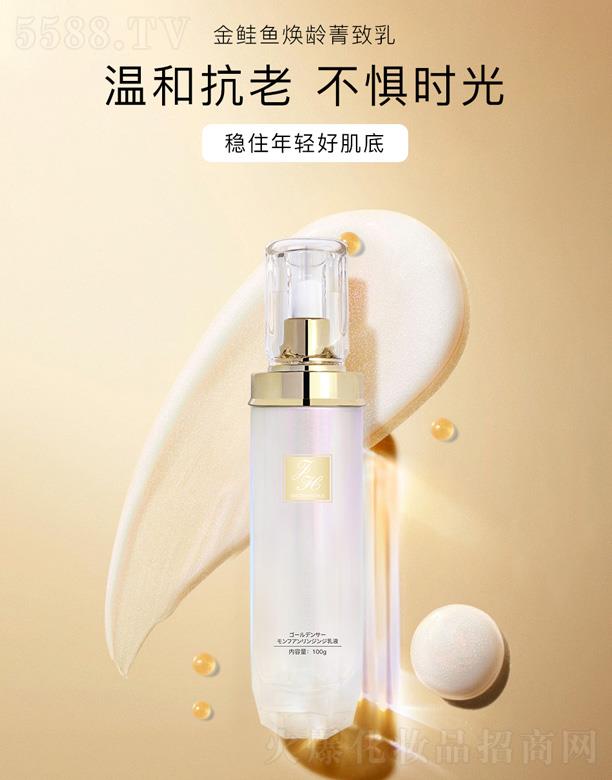 FH���q�~���gݼ���� 100g