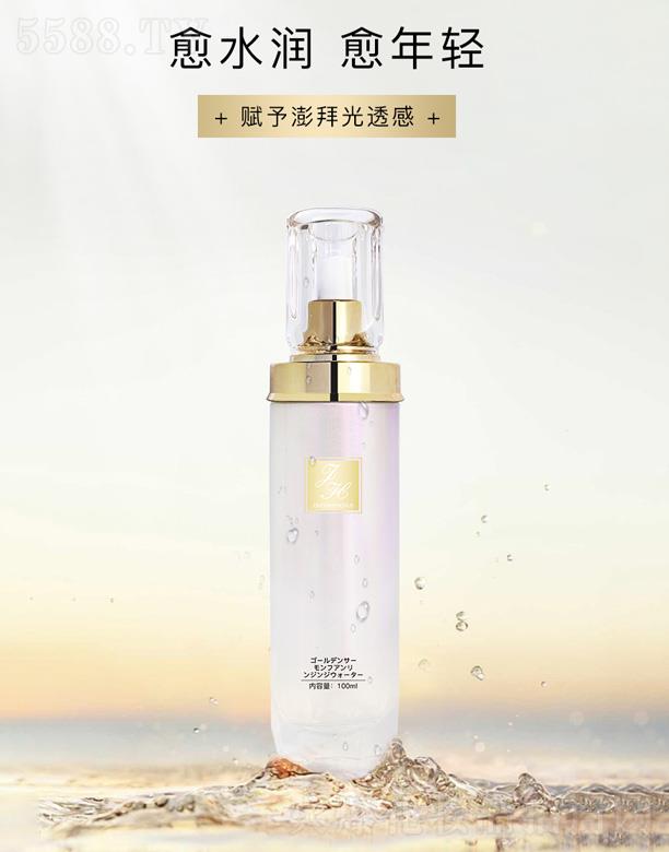 FH���q�~���gݼ��ˮ 100g