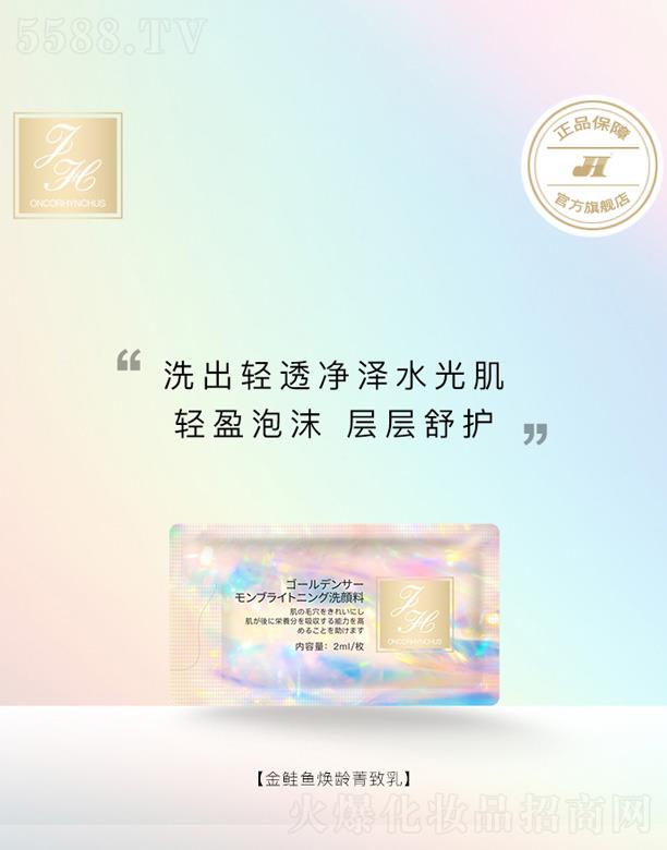 FH���q�~���gݼ����