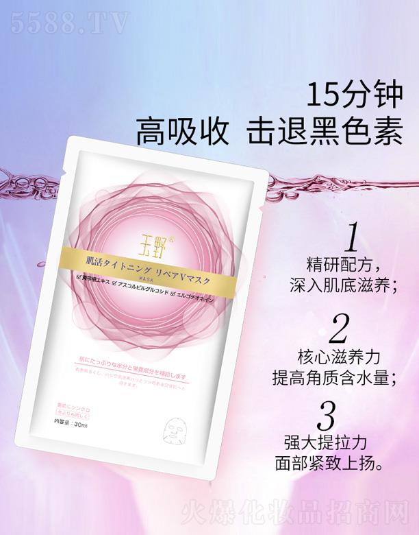 ��Ұ�������Ĥ