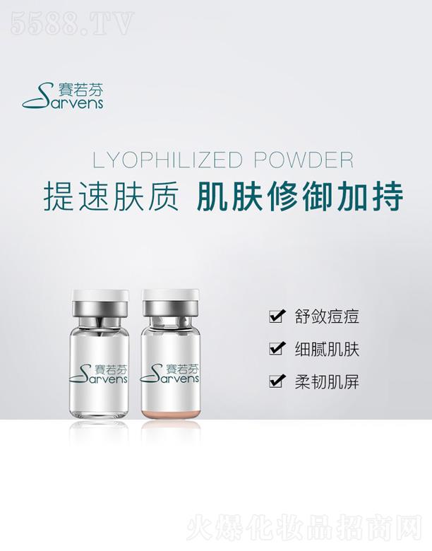 ِ������Ѫ��ƽ����ɷ��׺�